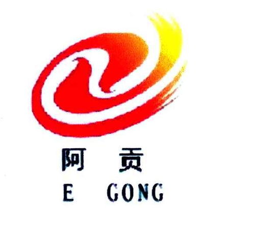 阿贡商标注册第30类 方便食品商标状态查询与食品信息咨询服务详解