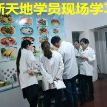 新疆五家渠市新天地餐饮咨询服务部 食品信息咨询服务的探索与实践